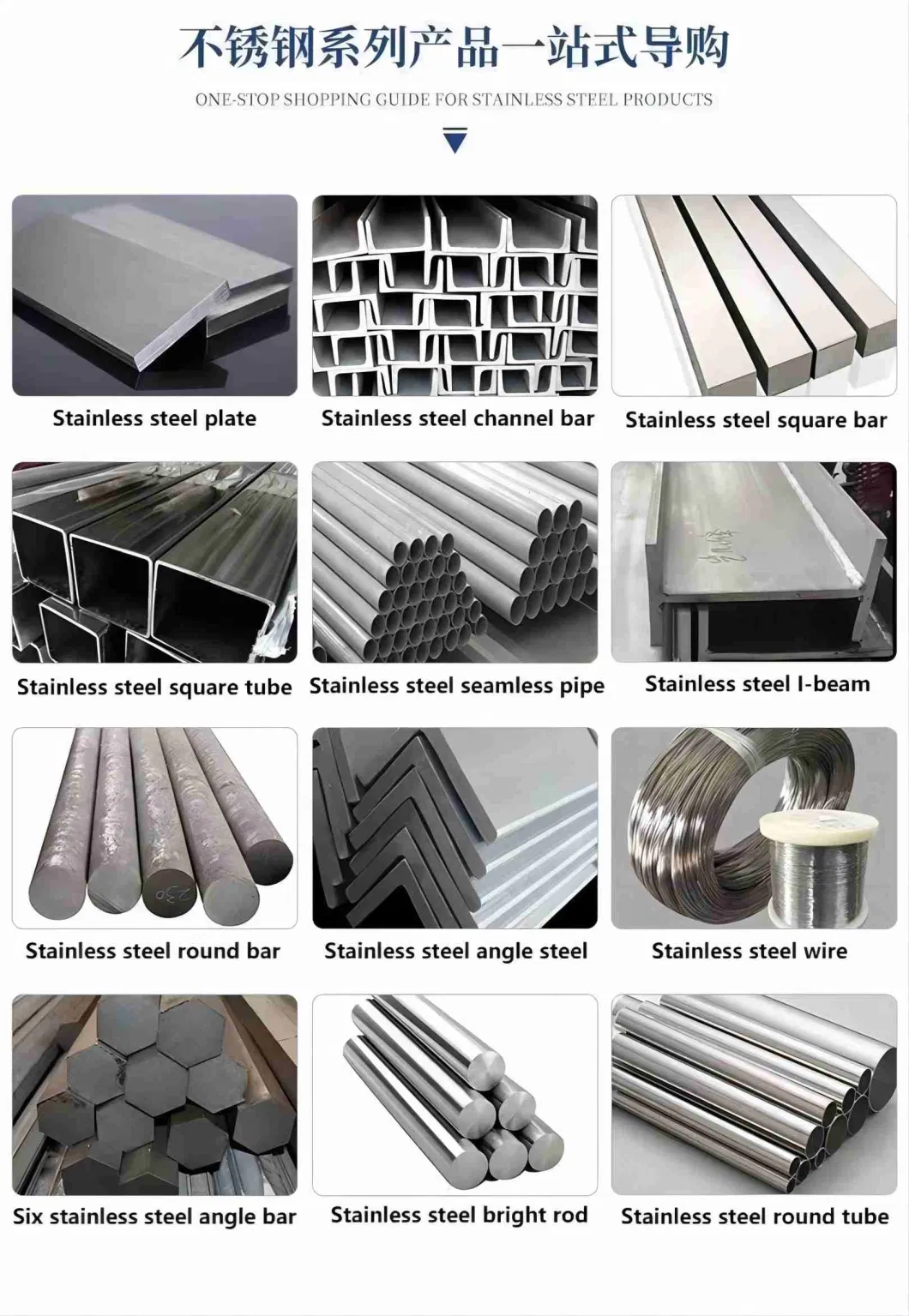 Άξονες από ανοξείδωτο χάλυβα (60x60x6) mm x 6m μήκος SS βαθμός 316 άξονες 200*200*8mm 0